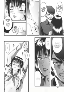 Page 16 of The Cotton Cage - preview thumbnail
