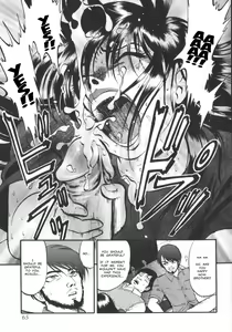 Page 39 of The Cotton Cage - preview thumbnail