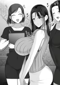 Page 16 of Shoutaisei Funin Chiryou Massage-ten -Morihara Mayu no Baai- - preview thumbnail