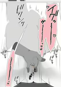 Page 55 of Shoutaisei Funin Chiryou Massage-ten -Morihara Mayu no Baai- - preview thumbnail