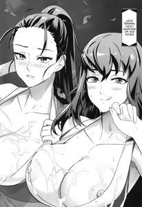 Page 23 of Kibutsuji Muzan o Taosu Tame | For the Sake of Defeating Kibutsuji Muzan - preview thumbnail