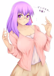 Page 39 of Artist ::: IXMMXI - preview thumbnail