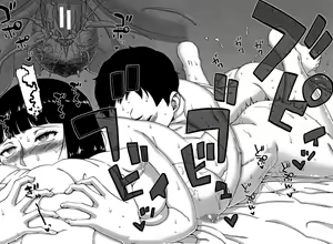 Page 29 of Kami-sama no Iu Toori Ch. 1-2 - preview thumbnail