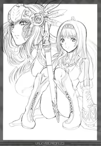 Page 33 of Sexual Heroines - preview thumbnail