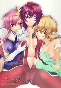 Page 44 of Sexual Heroines - preview thumbnail