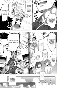 Page 3 of Undou Shiyo - Trying to H?exercise♥  | Professore Marpione - preview thumbnail