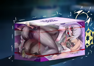 Page 2 of Chuusen Box - preview thumbnail