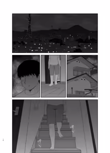 Page 16 of Haha wa Omocha 1 | Mom is My Toy 1 - preview thumbnail