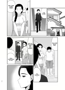 Page 30 of Haha wa Omocha 1 | Mom is My Toy 1 - preview thumbnail