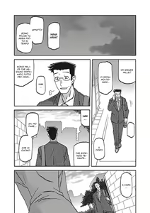 Page 174 of Gekkakou no Ori Ichi | Una Mamma da Dominare 1 - preview thumbnail