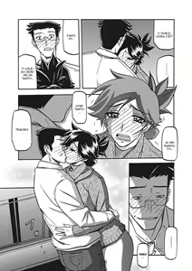Page 178 of Gekkakou no Ori Ichi | Una Mamma da Dominare 1 - preview thumbnail