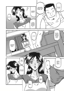 Page 30 of Gekkakou no Ori Ichi | Una Mamma da Dominare 1 - preview thumbnail