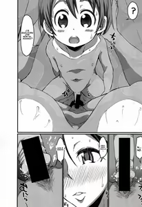 Page 12 of Gonenburi no Okaa-san | Bentornata Mammina - preview thumbnail