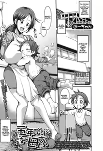 Page 27 of Gonenburi no Okaa-san | Bentornata Mammina - preview thumbnail