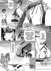 Page 16 of Kono Suarashii Choker ni...4 - preview thumbnail