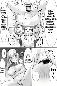 Page 4 of Night Entertainment Contract - preview thumbnail