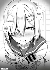Page 8 of Hamakaze ni okuchi de nuitemorau hon | Книга про те, як Хамакадзе смокче - preview thumbnail