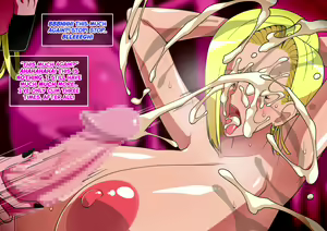 Page 108 of Series Android No. 18 and No. 21 Parts 1-13 + Promo - preview thumbnail