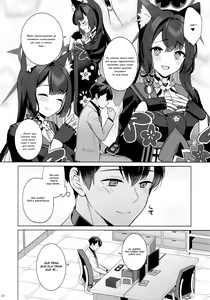 Page 19 of Junjou Renjou Hatsujou Kitsune | Uma Paixão Calorosa de Wakamo - preview thumbnail