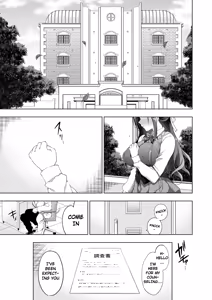 Page 3 of Hakoiri Otome - Kyonyuu JK Miu no Mesu Ochi Seikyouiku | Sheltered Maiden: Big Breasted Miu's Corruptive Sex Counseling - preview thumbnail