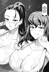 Page 22 of Kibutsuji Muzan o Taosu Tame | Por el Bien de Derrotar a Kibutsuji Muzan - preview thumbnail