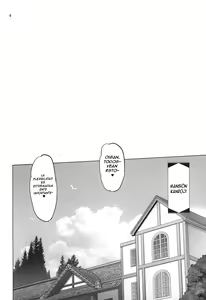 Page 3 of Kibutsuji Muzan o Taosu Tame | Por el Bien de Derrotar a Kibutsuji Muzan - preview thumbnail