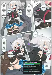 Page 360 of Rioreori - preview thumbnail