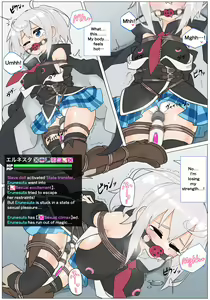 Page 362 of Rioreori - preview thumbnail