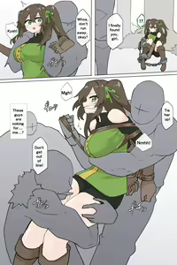 Page 395 of Rioreori - preview thumbnail