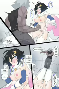 Page 492 of Rioreori - preview thumbnail