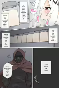 Page 547 of Rioreori - preview thumbnail