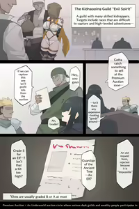 Page 700 of Rioreori - preview thumbnail