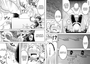 Page 5 of Uravity Ryoujoku II | Gravitá Zero , Sesso Troppo 2 - preview thumbnail