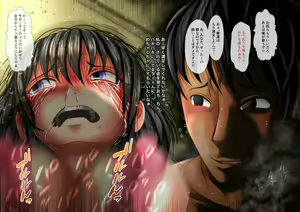 Page 38 of Bakunyuu Musume Nenrei Sashou Play Sentou Sennyuu Hen - preview thumbnail