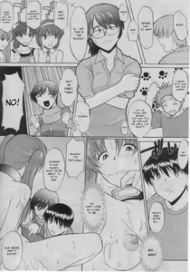 Page 12 of Ane Inu Ch. 9-12 - preview thumbnail
