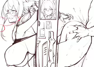 Page 1711 of Artist ::: Yanje - preview thumbnail
