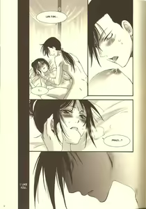 Page 8 of Rakujitsu | Setting Sun - preview thumbnail