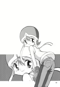 Page 12 of Sora Mimi Hour 3 - preview thumbnail
