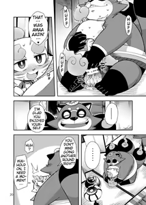 Page 19 of ChagaKoma Biyori | Teastroyer and Komane's Perfect Day - preview thumbnail