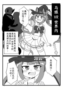 おにーさん°🔞 — hentai manga cover on Fhentai