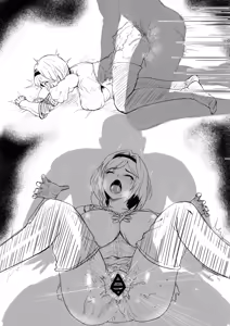 Page 1107 of Binkan Argento - preview thumbnail