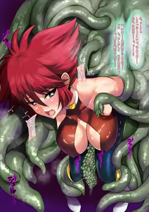 Page 1148 of Binkan Argento - preview thumbnail