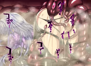 Page 205 of Binkan Argento - preview thumbnail