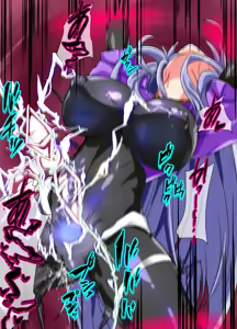 Page 297 of Binkan Argento - preview thumbnail