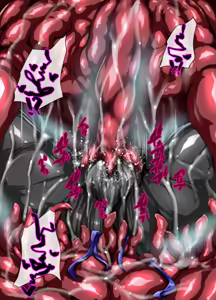 Page 300 of Binkan Argento - preview thumbnail