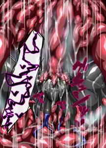 Page 301 of Binkan Argento - preview thumbnail