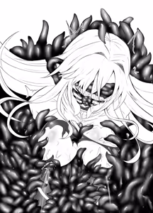 Page 329 of Binkan Argento - preview thumbnail