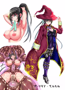 Page 367 of Binkan Argento - preview thumbnail