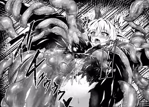 Page 567 of Binkan Argento - preview thumbnail