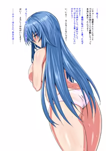 Page 928 of Binkan Argento - preview thumbnail